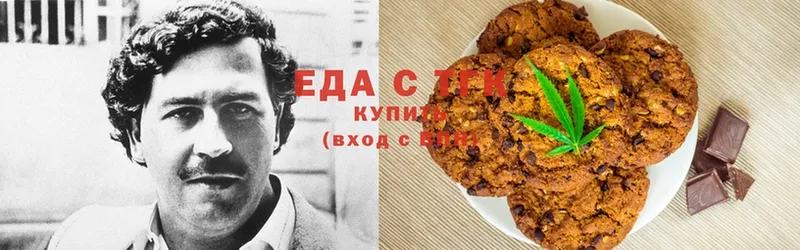 закладки  Сыктывкар  MEGA рабочий сайт  Canna-Cookies конопля 